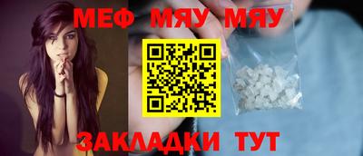 ГАЛЛЮЦИНОГЕННЫЕ ГРИБЫ Ливны