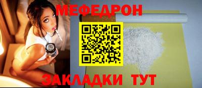 ГАЛЛЮЦИНОГЕННЫЕ ГРИБЫ Ливны
