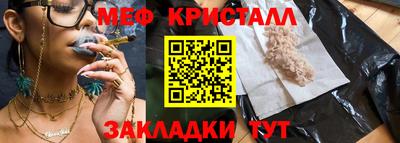ГАЛЛЮЦИНОГЕННЫЕ ГРИБЫ Ливны
