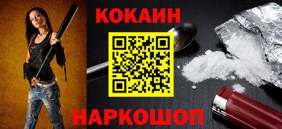 ГАЛЛЮЦИНОГЕННЫЕ ГРИБЫ Ливны