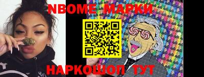 мефедрон мука Ликино-Дулёво