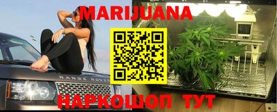 мефедрон мука Ликино-Дулёво