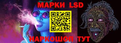 PSILOCYBIN Лесосибирск