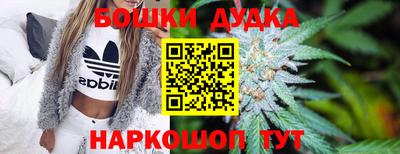мефедрон мука Ликино-Дулёво