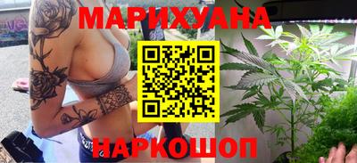 мефедрон мука Ликино-Дулёво