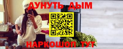 ГАЛЛЮЦИНОГЕННЫЕ ГРИБЫ Ливны