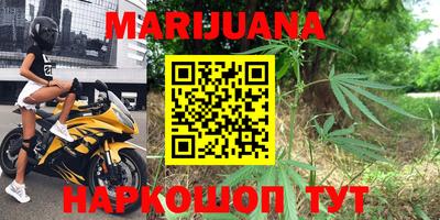ГАЛЛЮЦИНОГЕННЫЕ ГРИБЫ Ливны