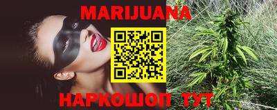 ГАЛЛЮЦИНОГЕННЫЕ ГРИБЫ Ливны