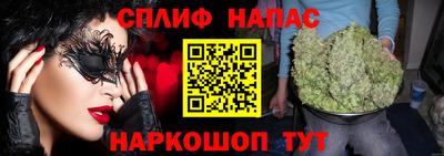 прущая мука Малоярославец