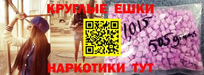 MDMA Premium VHQ Мариинск