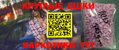 PSILOCYBIN Лесосибирск