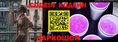 ГАЛЛЮЦИНОГЕННЫЕ ГРИБЫ Ливны