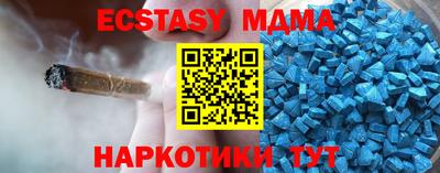 PSILOCYBIN Лесосибирск