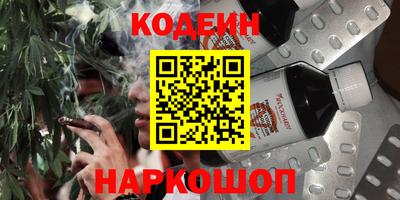 мефедрон мука Ликино-Дулёво