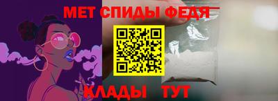 мефедрон мука Ликино-Дулёво