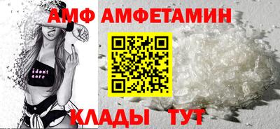 мефедрон мука Ликино-Дулёво
