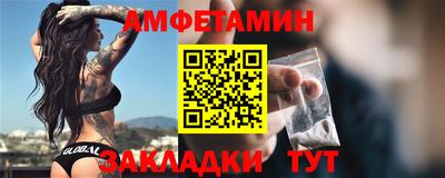 ГАЛЛЮЦИНОГЕННЫЕ ГРИБЫ Ливны