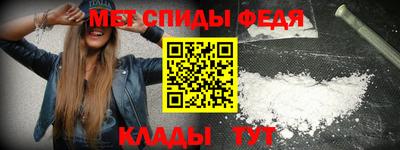 PSILOCYBIN Лесосибирск