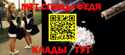 ГАЛЛЮЦИНОГЕННЫЕ ГРИБЫ Ливны