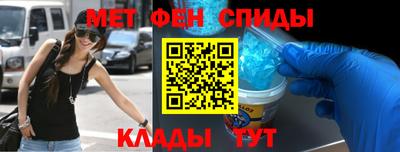 мефедрон мука Ликино-Дулёво