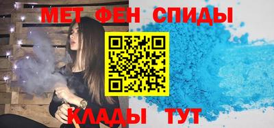 мефедрон мука Ликино-Дулёво