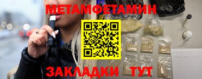 a pvp Малгобек