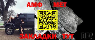 мефедрон мука Ликино-Дулёво