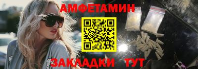 ГАЛЛЮЦИНОГЕННЫЕ ГРИБЫ Ливны
