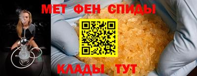 PSILOCYBIN Лесосибирск