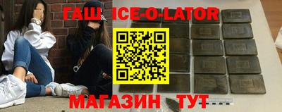 ГАЛЛЮЦИНОГЕННЫЕ ГРИБЫ Ливны