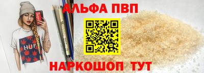 мефедрон мука Ликино-Дулёво