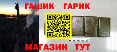 PSILOCYBIN Лесосибирск