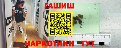 мефедрон мука Ликино-Дулёво