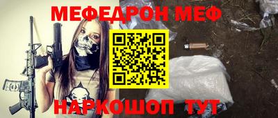 PSILOCYBIN Лесосибирск