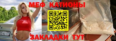 PSILOCYBIN Лесосибирск