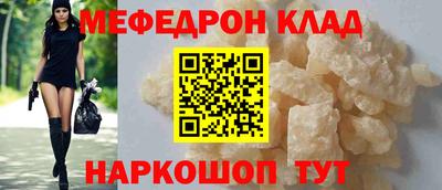 ГАЛЛЮЦИНОГЕННЫЕ ГРИБЫ Ливны