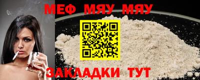 PSILOCYBIN Лесосибирск