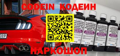 ГАЛЛЮЦИНОГЕННЫЕ ГРИБЫ Ливны